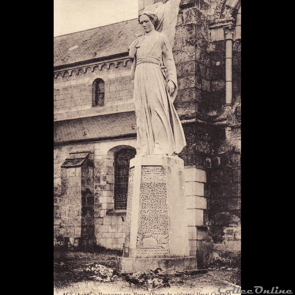 02 - Acy carte postale france picardie 02 acy