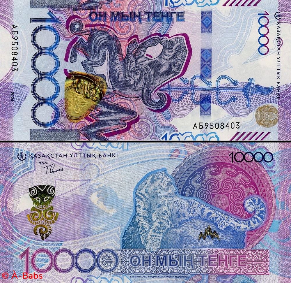KAZAKHSTAN - P 055a - 10000 TENGE - 2024 billets asie kazakhstan p 055a 10000 tenge 2024