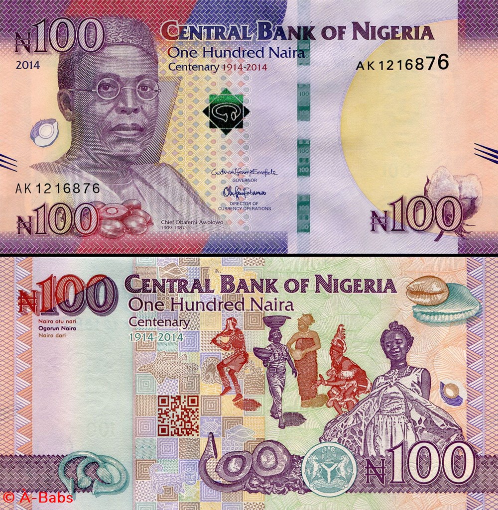 NIGERIA - PICK 41 a1 - 100 NAIRA - 2014 billets afrique nigeria pick 41 a1 100 naira 2014
