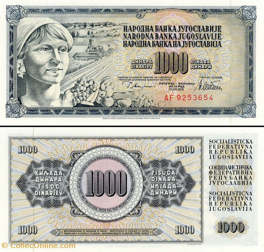 billet europe yougoslavie pick 092a 1000 dinara 1978