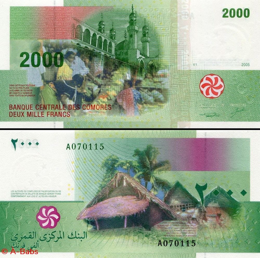 billets afrique comores pick 17 2000 francs comoriens 2005