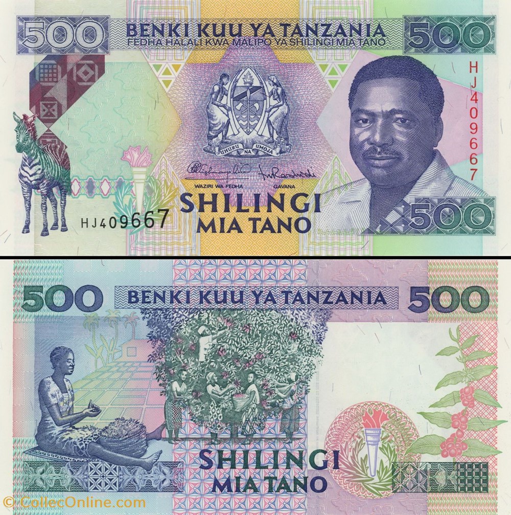 TANZANIE - PICK 26b - 500 SHILINGI - 1993 billets afrique tanzanie pick 26b 500 shilingi 1993