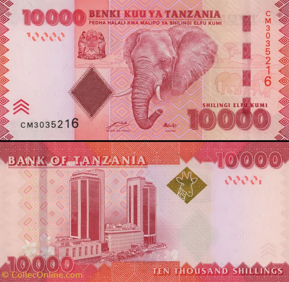 TANZANIE - PICK 44a - 10 000 SHILINGI - 2011 billets afrique tanzanie pick 44a 10 000 shilingi 2011