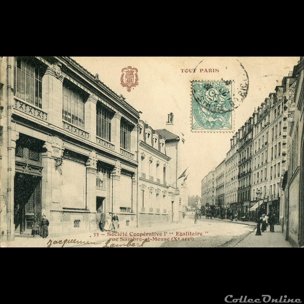 Collection Tout Paris - 033 - Tarjetas Postales - Europa - Francia