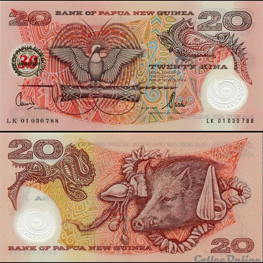 PAPOUASIE NOUVELLE GUINÉE - PICK 27 - 20 KINA - 2003 billet oceanie papouasie nouvelle guinee pick 27 20 kina 2003