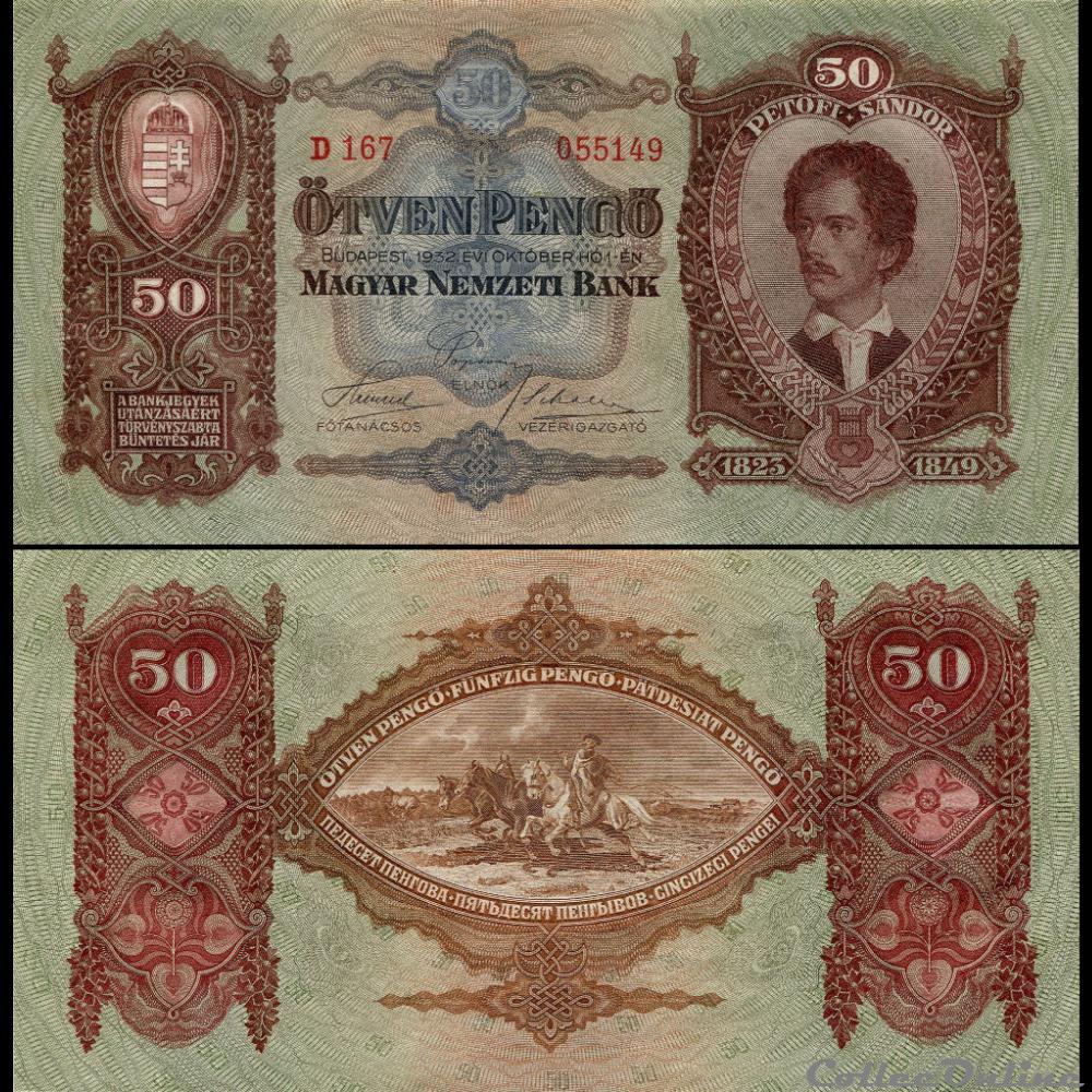 HONGRIE - PICK 099 - 50 PENGO - 1932 billet europe hongrie pick 099 50 pengo 1932