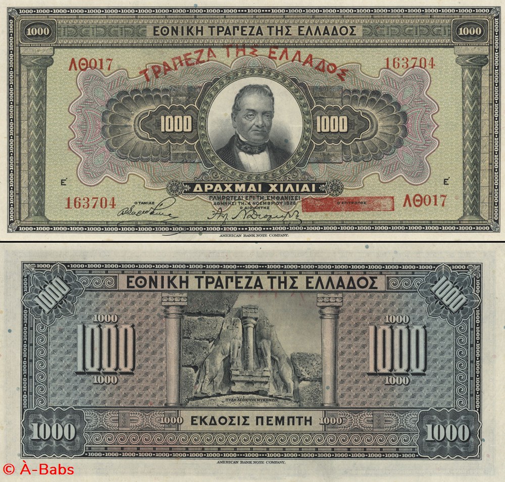 GRÈCE - PICK 100b - 1000 DRACHME - 1926 billets europe grece pick 100b 1000 drachme 1926