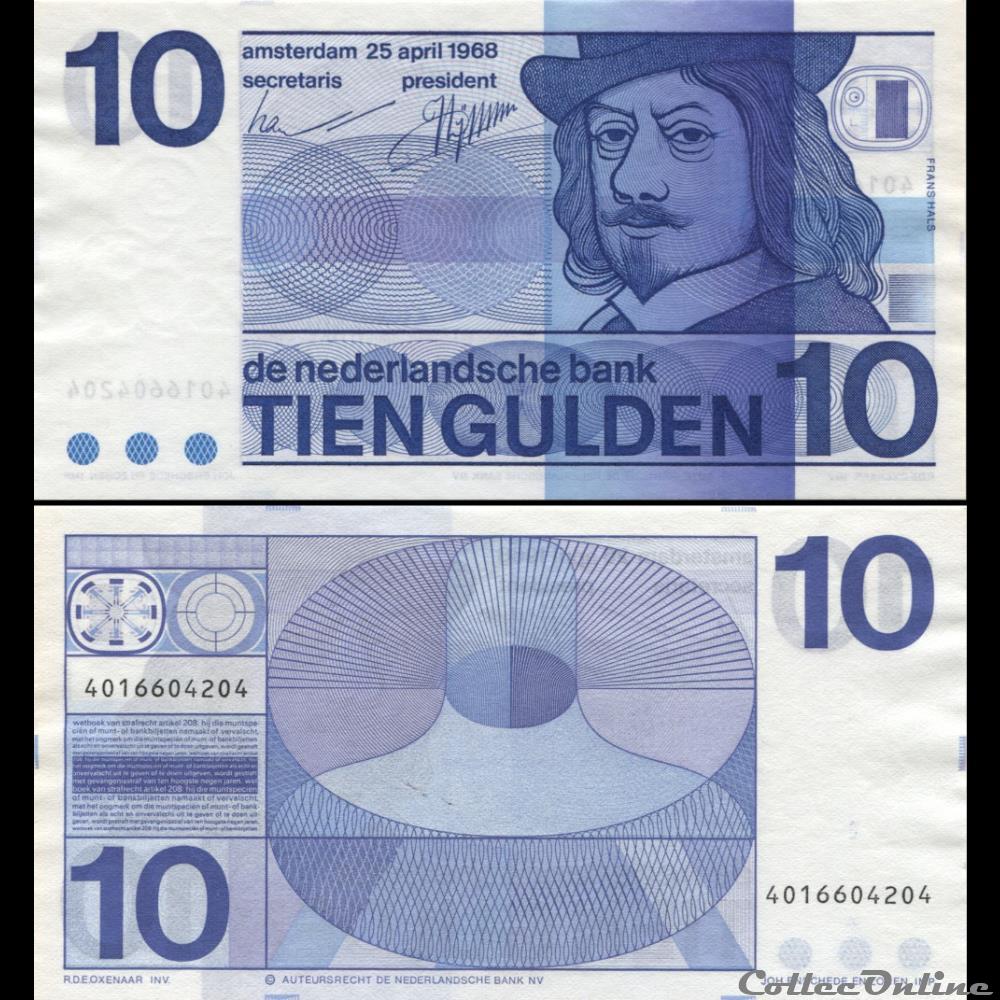 PAYS-BAS - PICK 091 b - 10 GULDEN - 1968 billet europe pays bas pick 091 b 10 gulden 1968