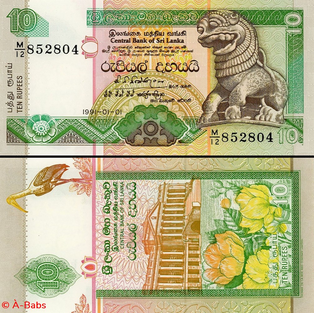 SRI-LANKA - PICK 102 a - 10 ROUPIES - 1991 billets asie sri lanka pick 102 a 10 roupies 1991