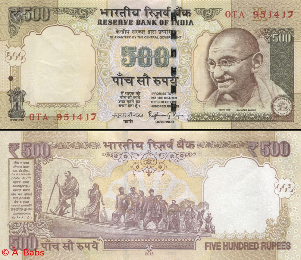 INDE - PICK 106e1 - 500 ROUPIES - 2015 billets asie inde pick 106e1 500 roupies 2015