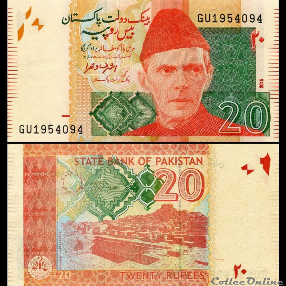 PAKISTAN - PICK 55i - 20 ROUPIES - 2015 billet asie pakistan pick 55i 20 roupies 2015