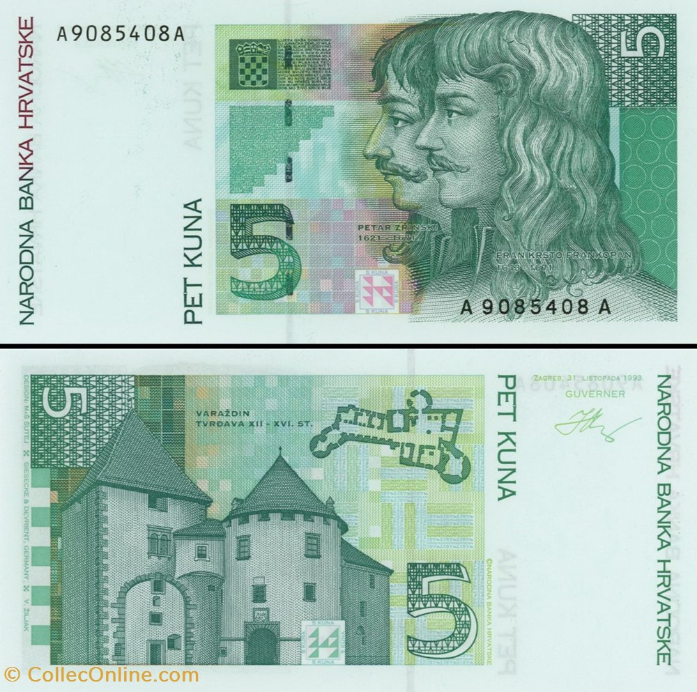 CROATIE - PICK 28a - 5 KUNA - 1993 billets europe croatie pick 28a 5 kuna 1993