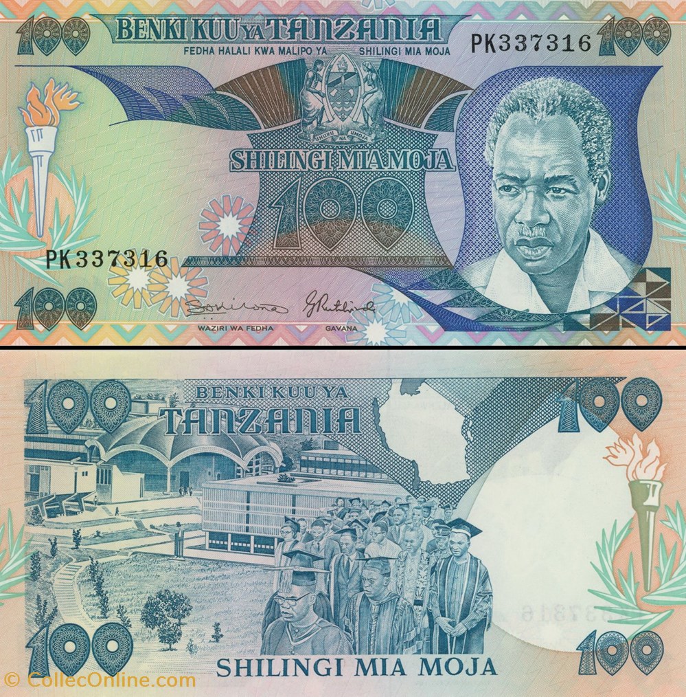 TANZANIE - PICK 14b - 100 SHILINGI - 1986 billets afrique tanzanie pick 14b 100 shilingi 1986