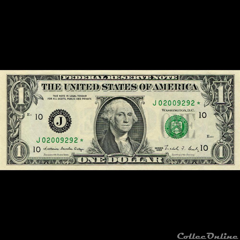J- 1$ Federal Reserve Notes - Small Size 1988 Series billet amerique du nord etat uni j 1 federal reserve notes small size 1988 series