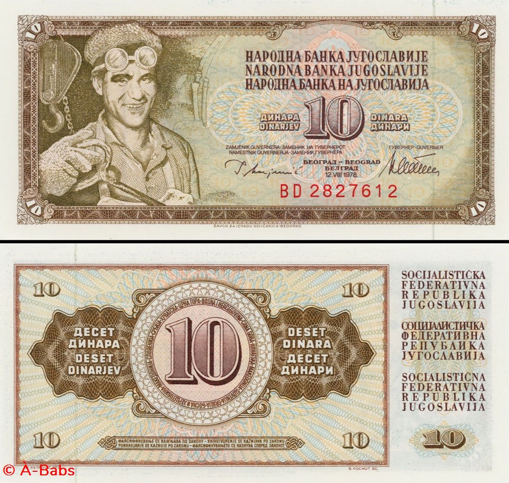 YOUGOSLAVIE - PICK 087a - 10 DINARA - 1978 billets europe yougoslavie pick 087a 10 dinara 1978