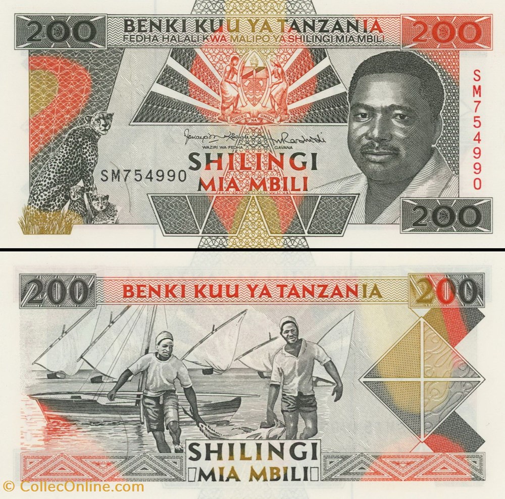 TANZANIE - PICK 25b - 200 SHILINGI - 1993 billets afrique tanzanie pick 25b 200 shilingi 1993