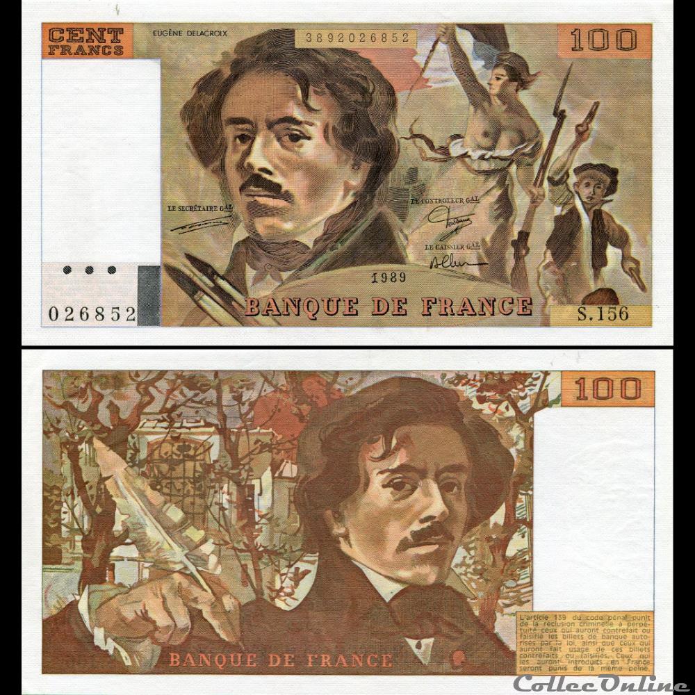FRANCE 100 FRANCS Billets Europe France Banque De France XXe france-100-francs-billets-europe-france-banque-de-france-xxe