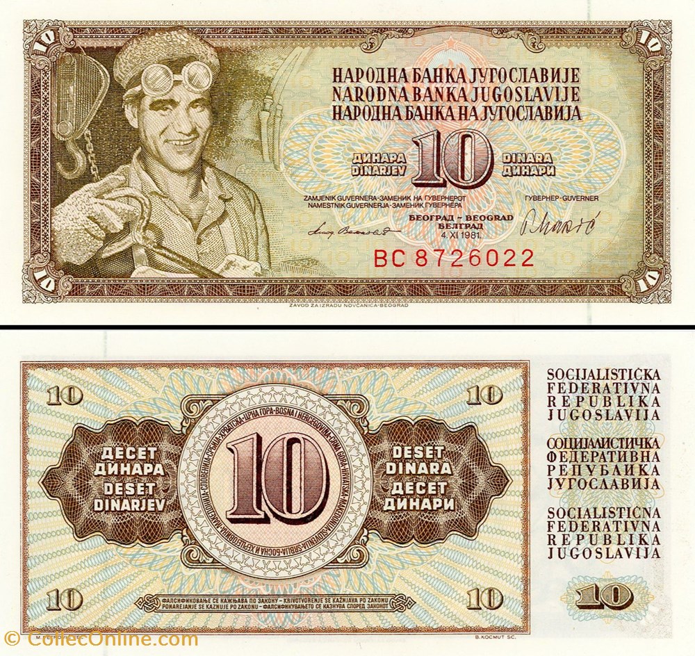 YOUGOSLAVIE - PICK 087b - 10 DINARA - 1981 billet europe yougoslavie pick 087b 10 dinara 1981