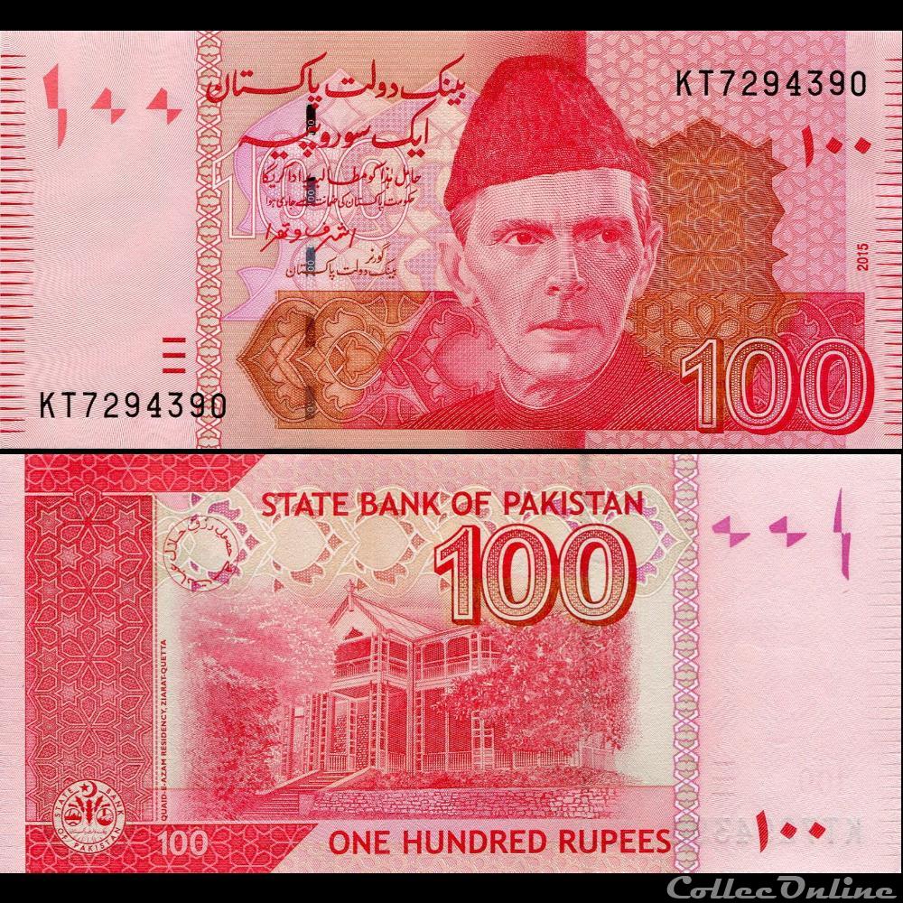 PAKISTAN - PICK 48j - 100 ROUPIES - 2015 billet asie pakistan pick 48j 100 roupies 2015