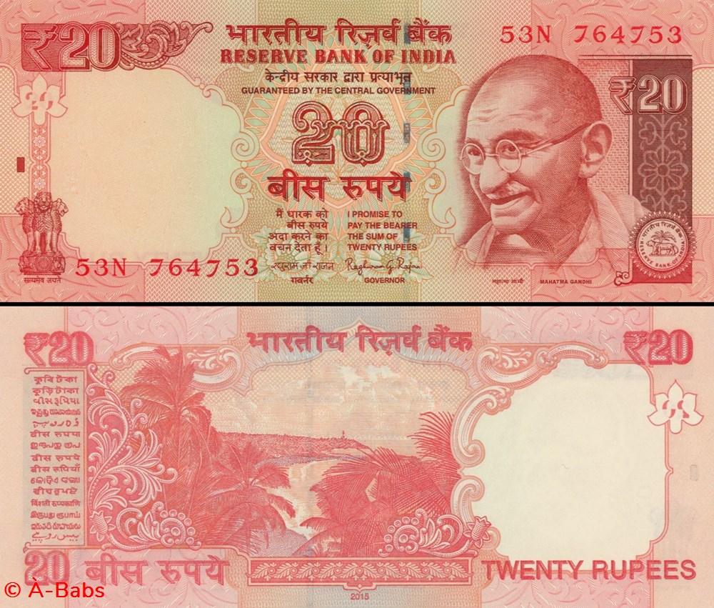 INDE - PICK 103m - 20 ROUPIES - 2015 billets asie inde pick 103m 20 roupies 2015
