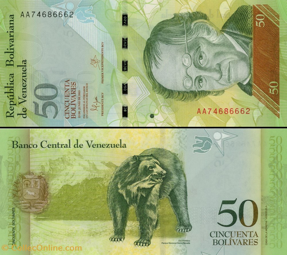 VENEZUELA - PICK 092 j - 50 BOLIVARES - 2015 billets amerique du sud venezuela pick 092 j 50 bolivares 2015