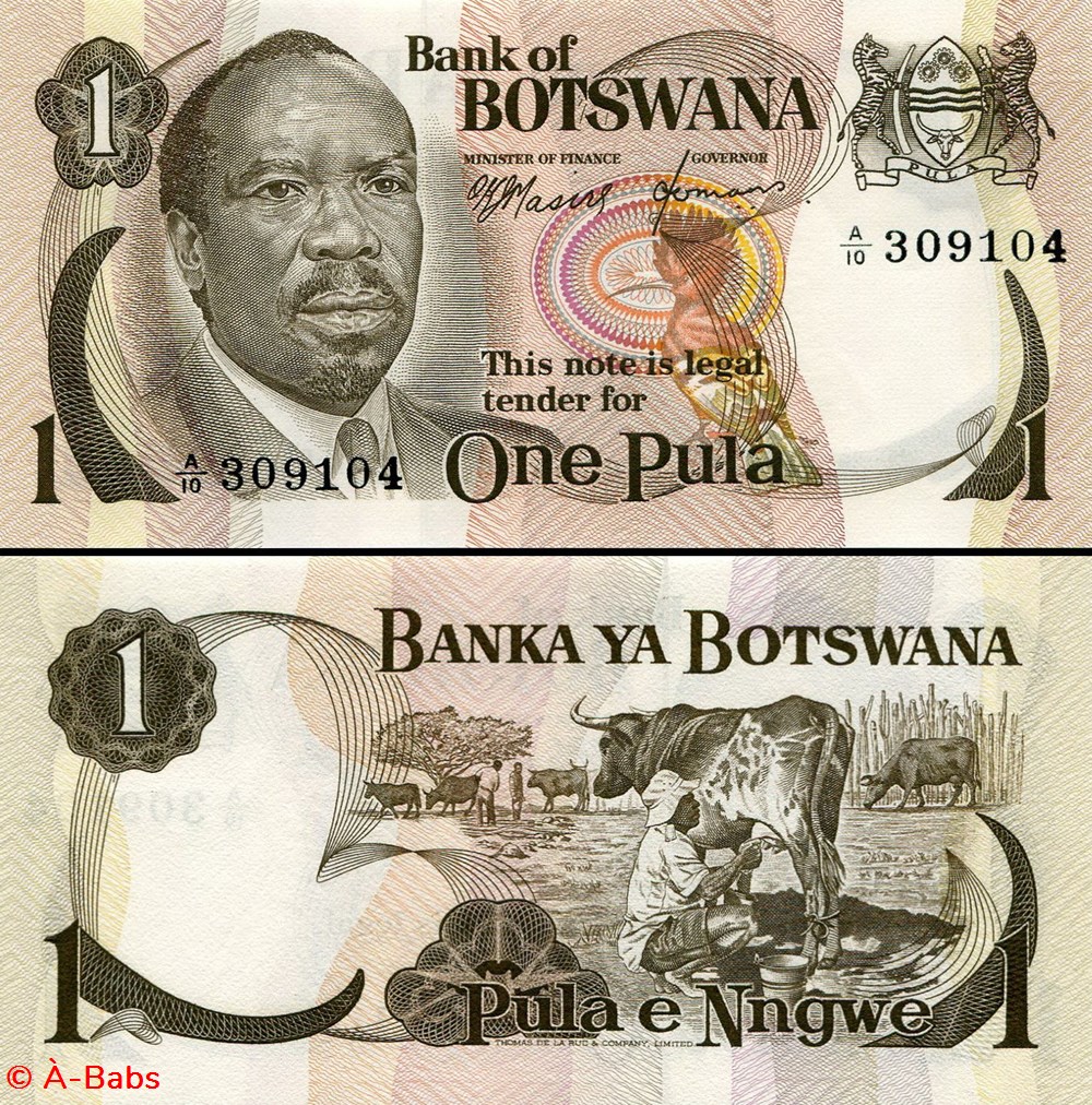 BOTSWANA - PICK 1 A - 1 PULA - 1976 billets afrique botswana pick 1 a 1 pula 1976