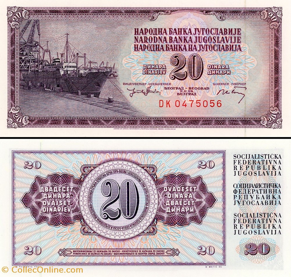 billet europe yougoslavie pick 085a2 20 dinara 1974