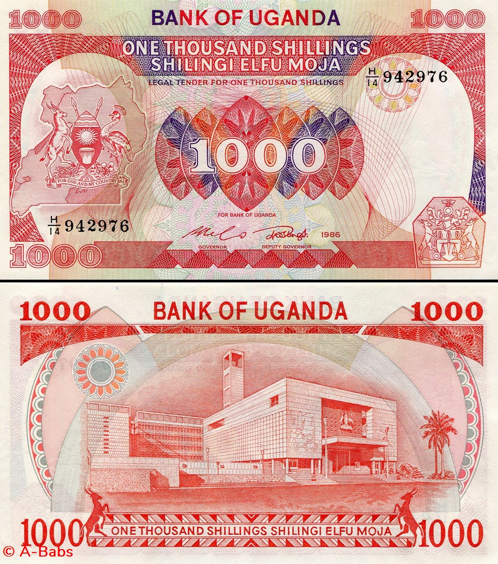 OUGANDA - PICK 26 - 1 000 SHILLINGS - 1986 billets afrique ouganda pick 26 1 000 shillings 1986