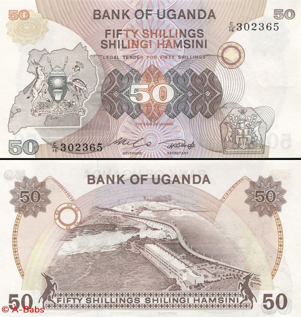 OUGANDA - PICK 18 a - 50 SHILLINGS - 1982 billets afrique ouganda pick 18 a 50 shillings 1982