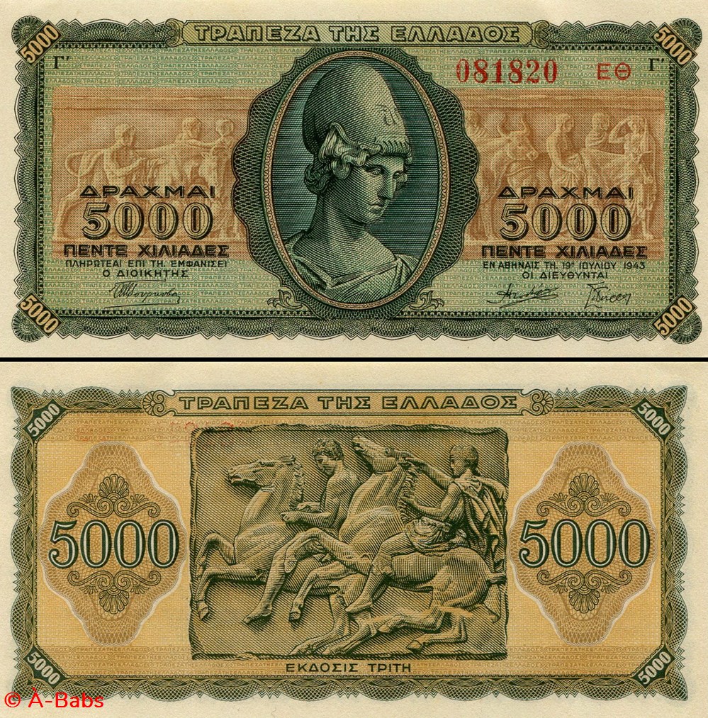 billets europe grece pick 122 a 2 5000 drachme 1943