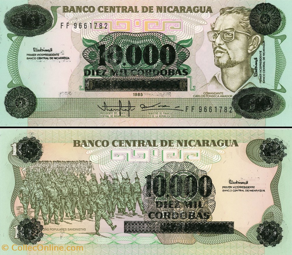 NICARAGUA - PICK 158 a - 10 000 CORDOBAS - 1989 billet amerique centrale et caraibe nicaragua pick 158 a 10 000 cordobas 1989