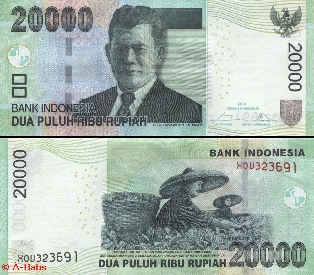 billets asie indonesie pick 151d 20 000 roupies 2014