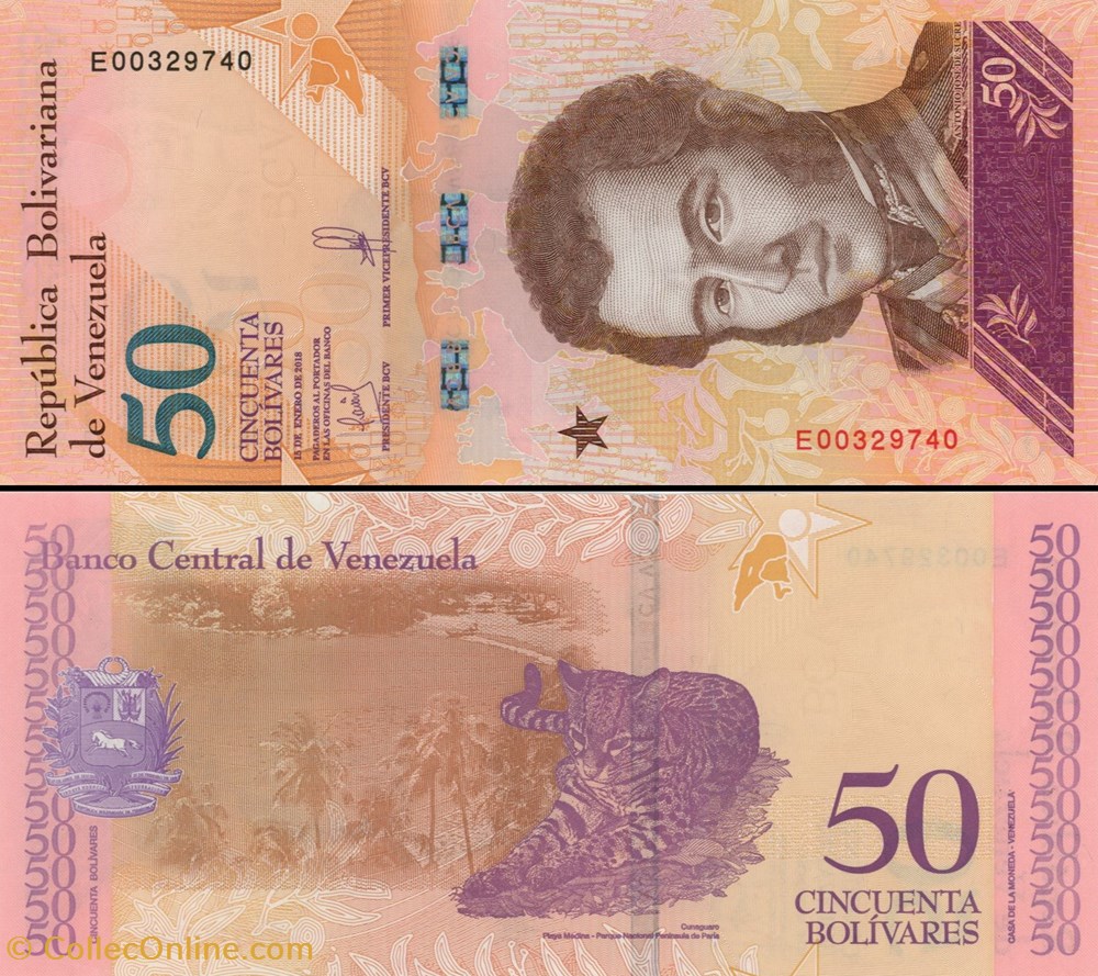 billets amerique du sud venezuela pick 105a 50 bolivares 2018