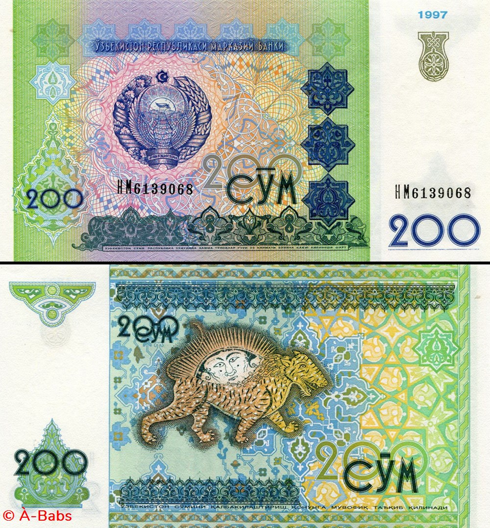OUZBÉKISTAN - PICK 80 - 200 SOM - 1997 billets asie ouzbekistan pick 80 200 som 1997