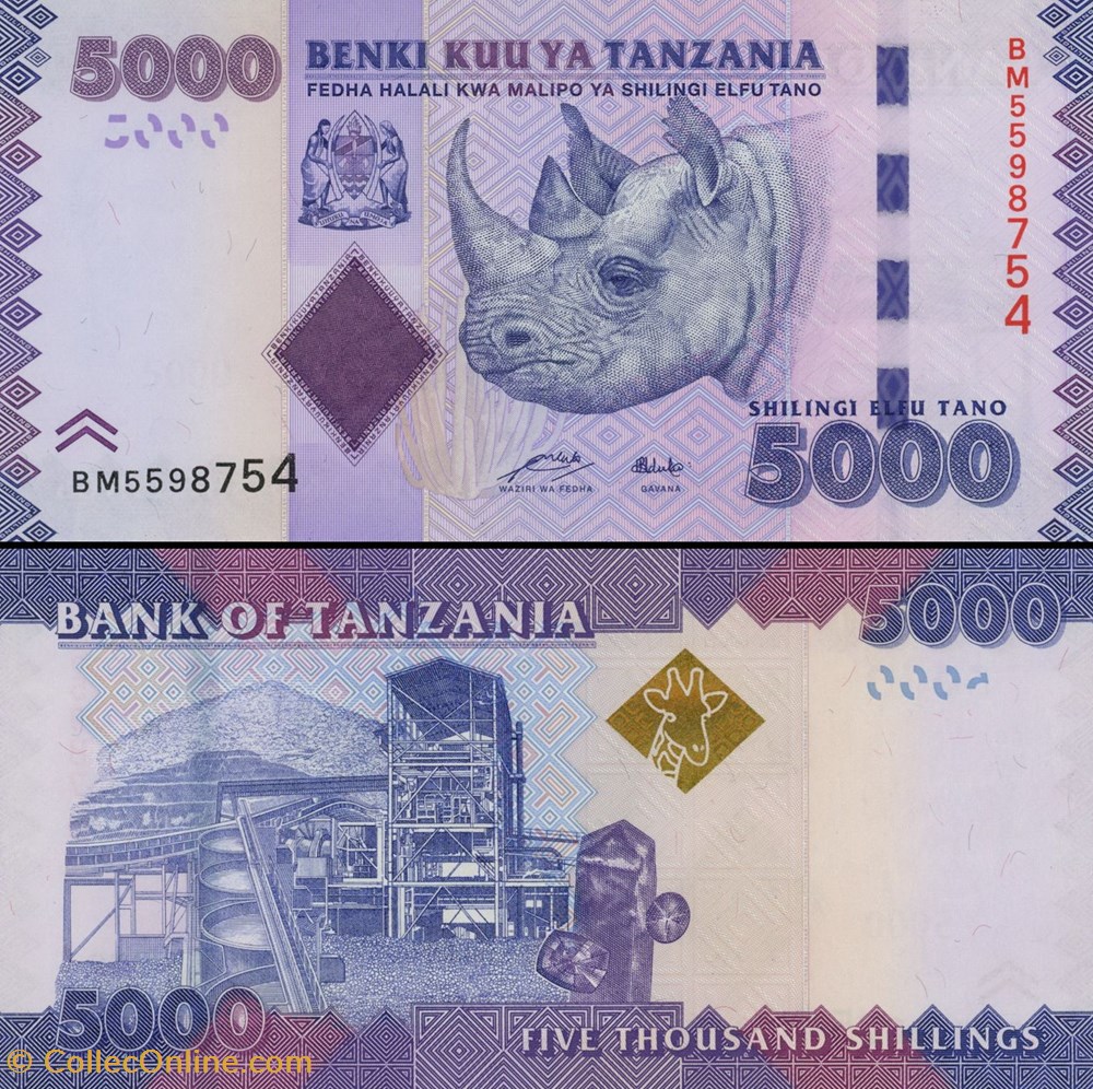 TANZANIE - PICK 43a - 5000 SHILINGI - 2011 billets afrique tanzanie pick 43a 5000 shilingi 2011