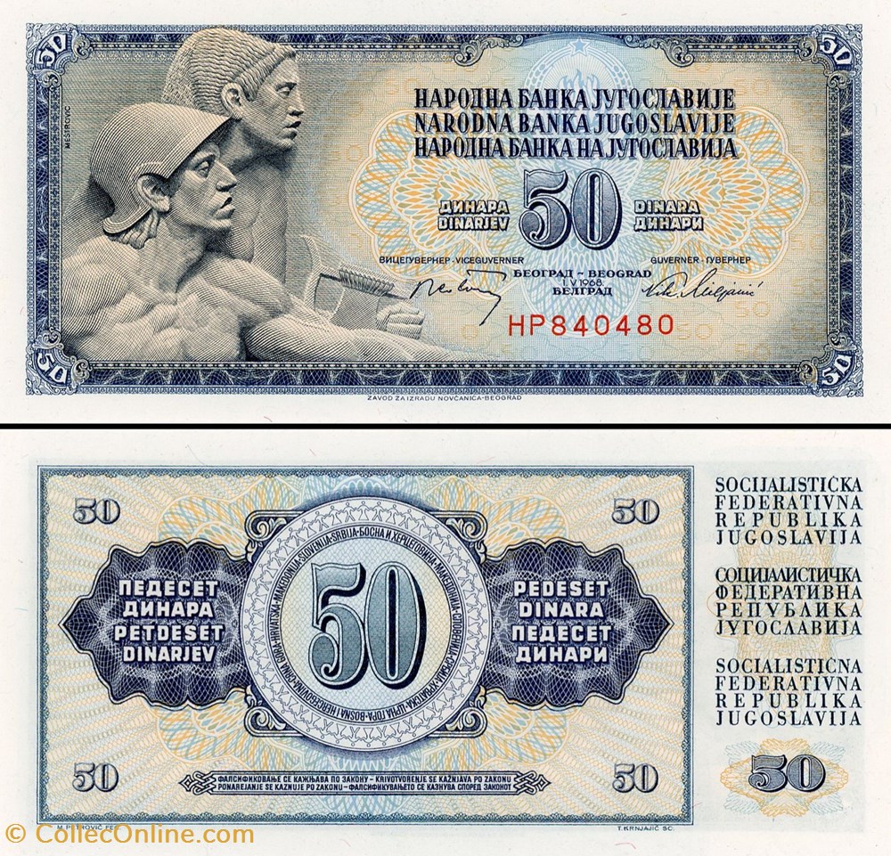 YOUGOSLAVIE - PICK 083b - 50 DINARA - 1968 billets europe yougoslavie pick 083b 50 dinara 1968