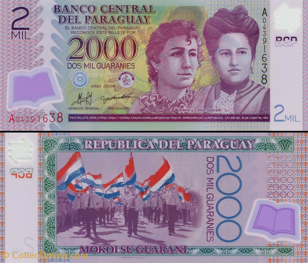 PARAGUAY - PICK 228a - 2000 GUARANIES - 2008 billets amerique du sud paraguay pick 228a 2000 guaranies 2008