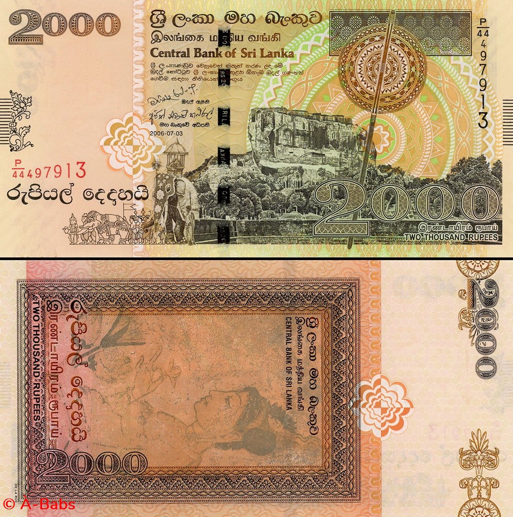 SRI-LANKA - PICK 121 b - 2000 ROUPIES - 2006 billets asie sri lanka pick 121 b 2000 roupies 2006