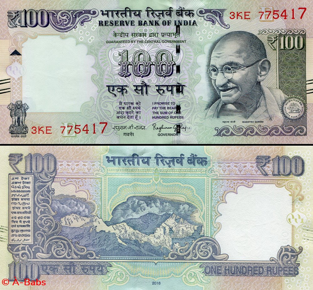 INDE - PICK 105ad - 100 ROUPIES - 2016 billets asie inde pick 105ad 100 roupies 2016