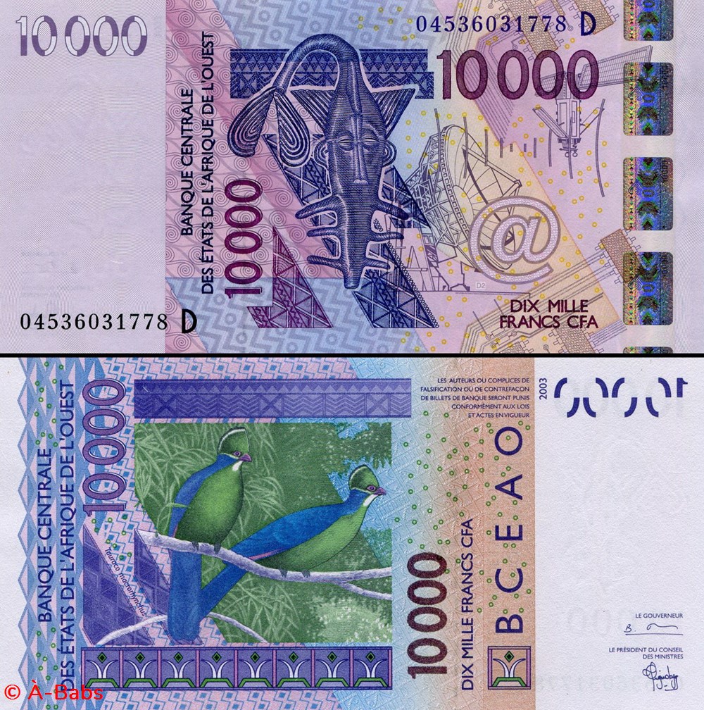 B.C.E.A.O - FRANCS CFA - MALI - LETTRE D - 10 000 FRANCS - PICK 418 D b billets afrique b c e a o francs cfa mali lettre d 10 000 francs pick 418 d b