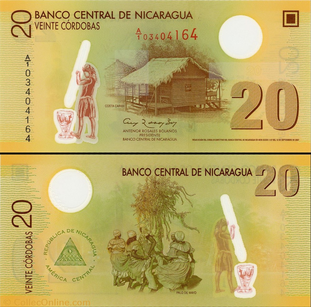 NICARAGUA - PICK 202 a - 20 CORDOBAS - 2007 billet amerique centrale et caraibe nicaragua pick 202 a 20 cordobas 2007