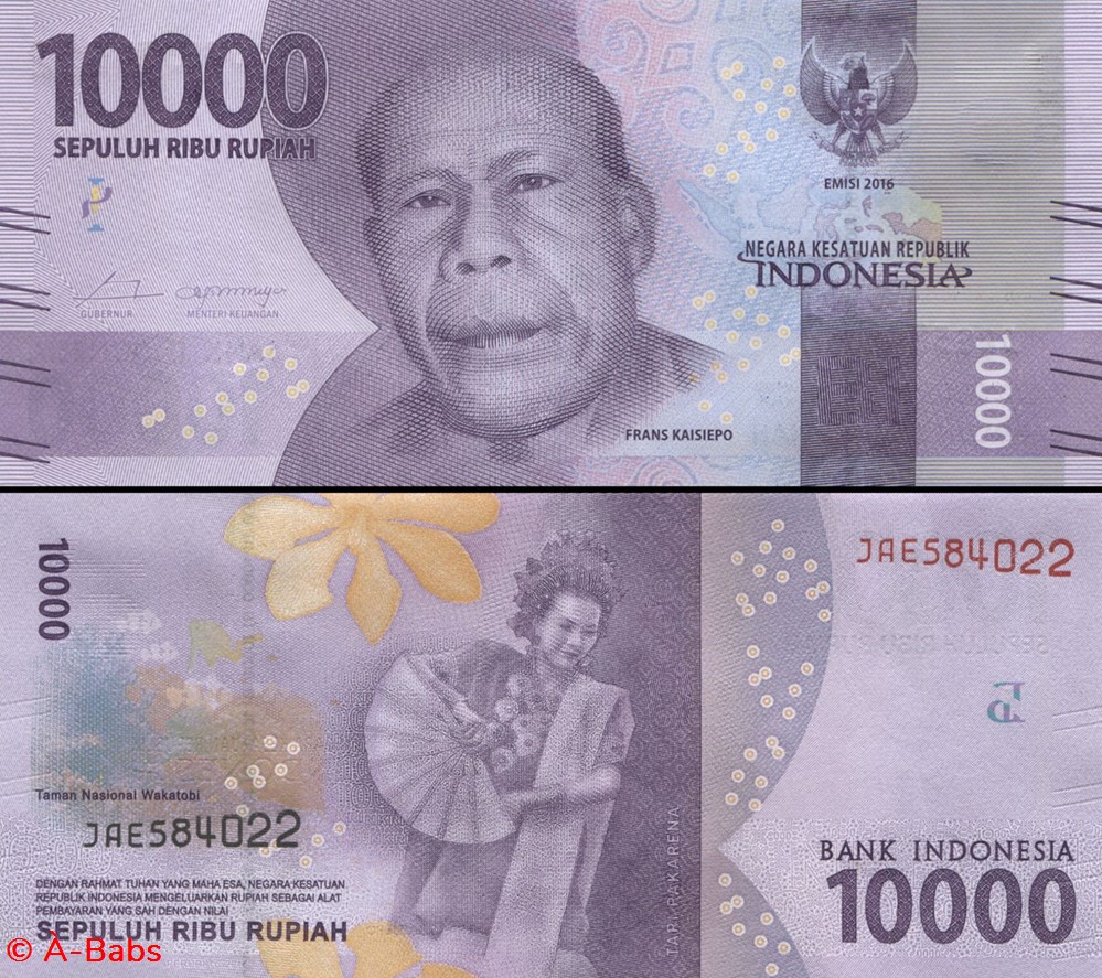 billets asie indonesie pick 157 a 10 000 roupies 2016