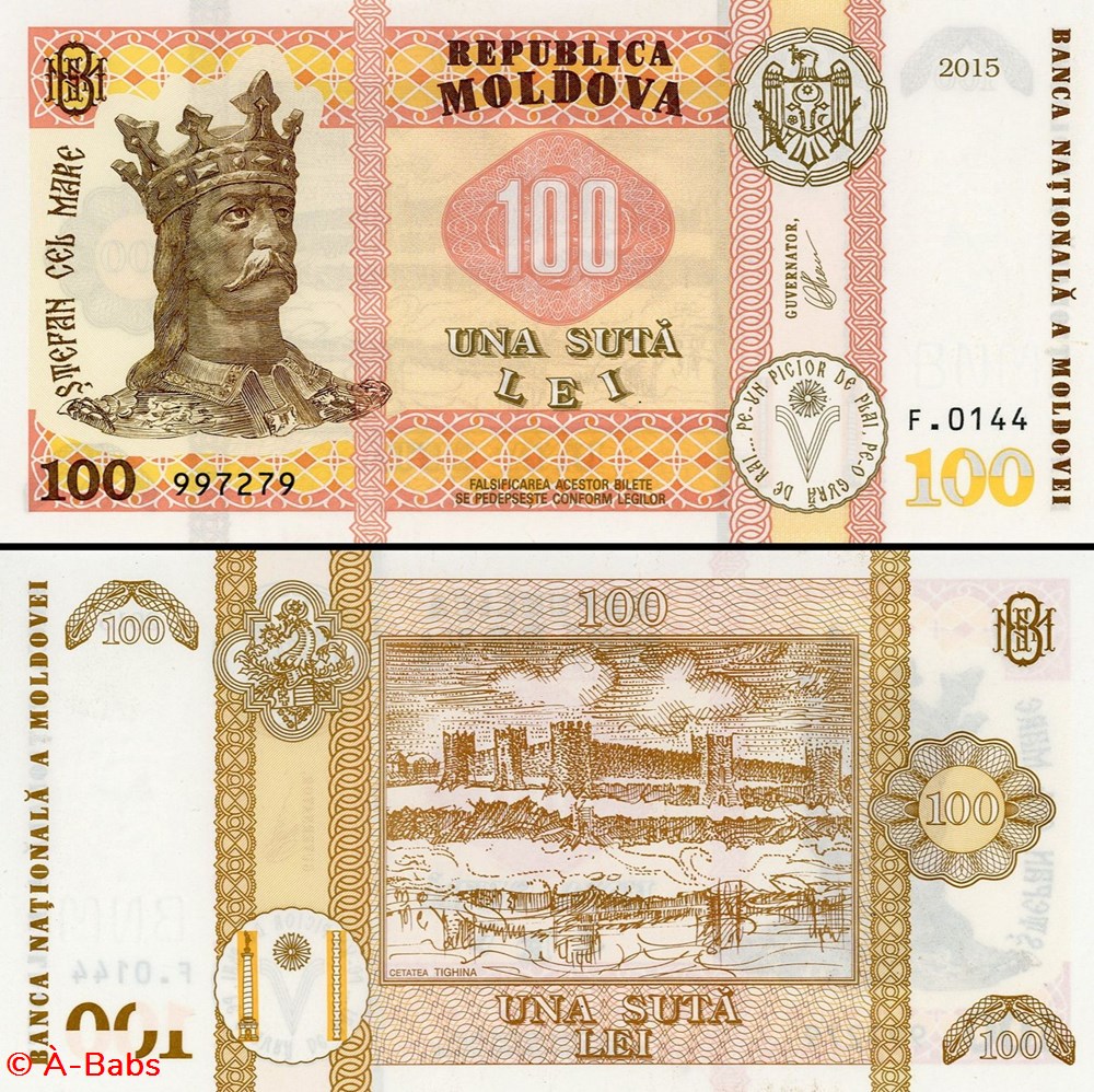 MOLDAVIE - PICK 025 b - 100 LEI - 2015 billets europe moldavie pick 025 b 100 lei 2015