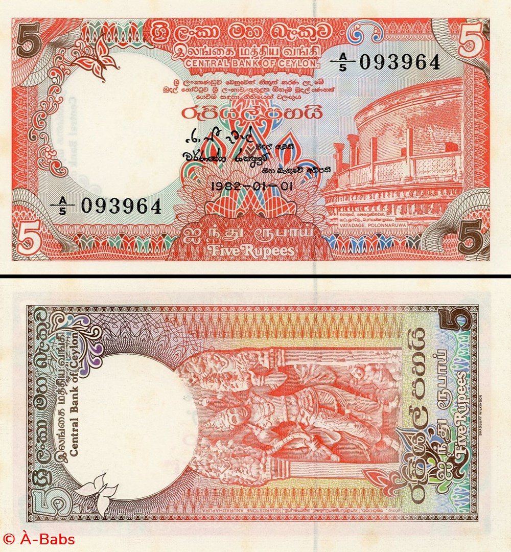 billets asie sri lanka pick 091 a 5 roupies 1982
