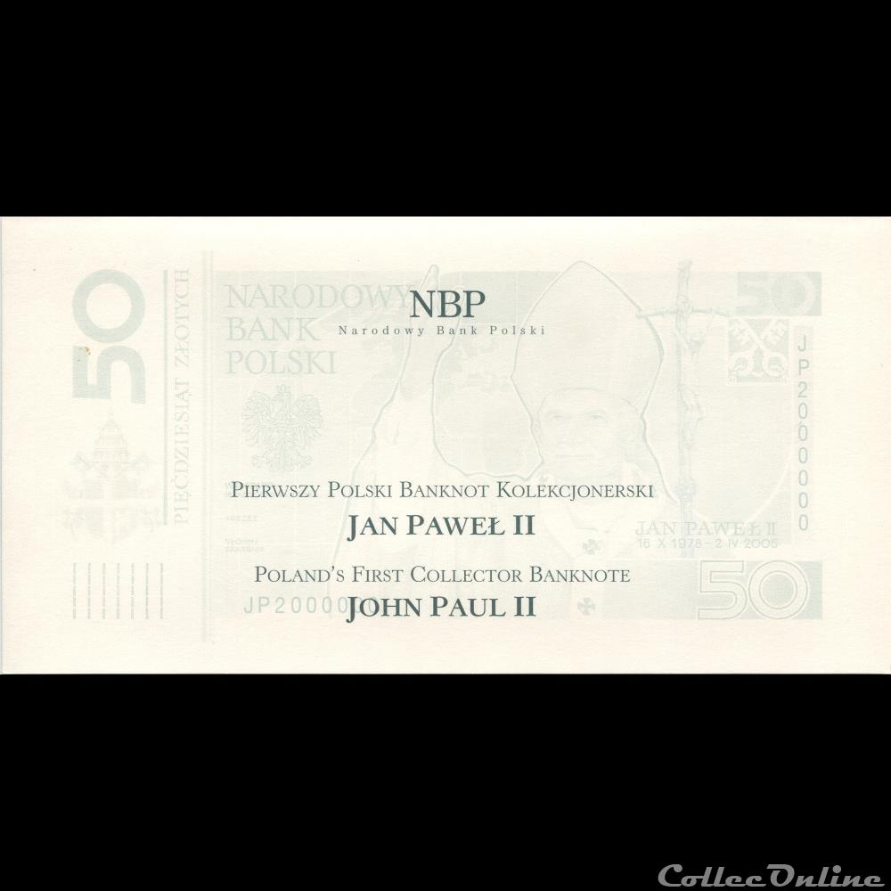 POLOGNE - PICK 178 - 50 ZLOTYCH - 2006 2 billet argentine pologne pick 178 50 zlotych 2006