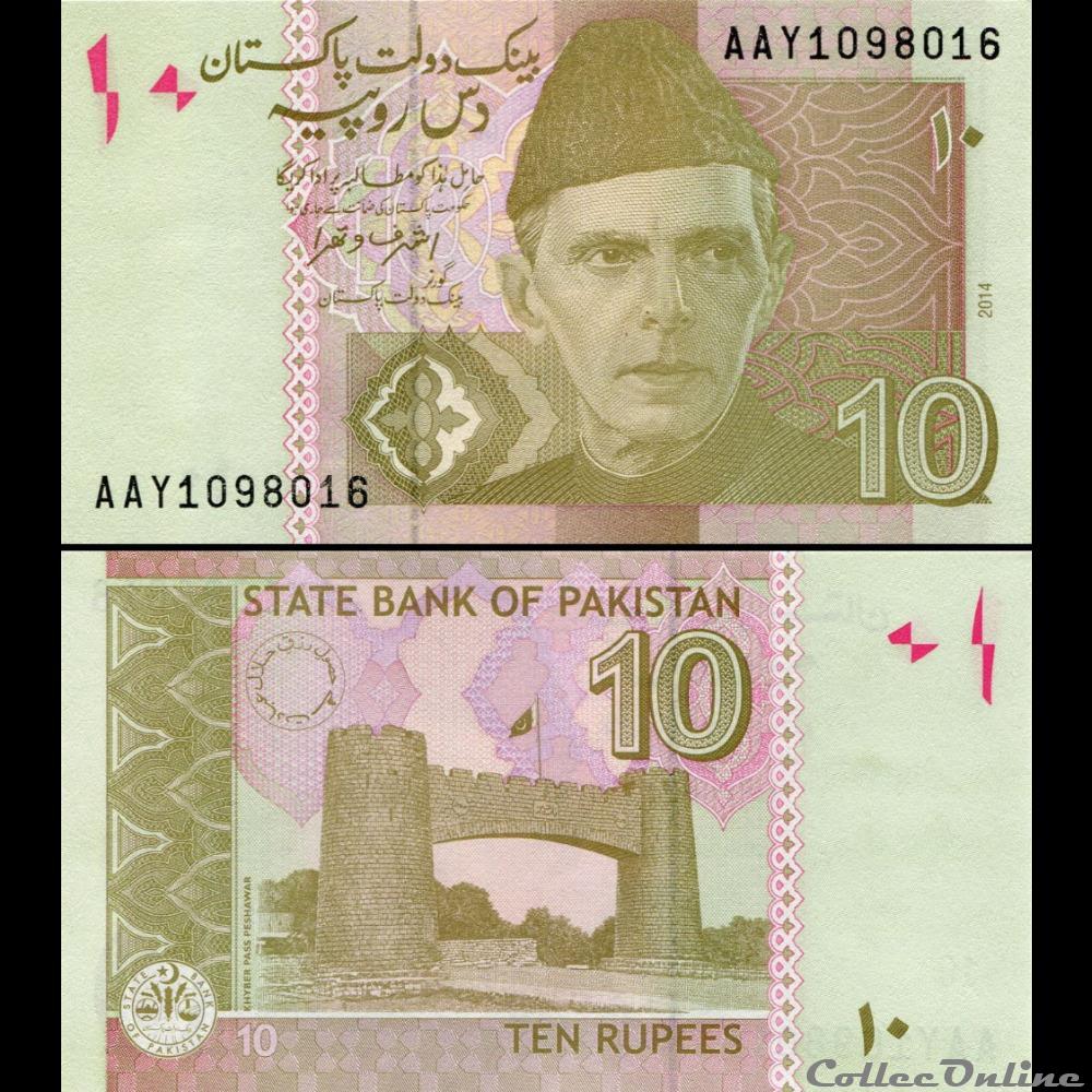 PAKISTAN - PICK 45i2 - 10 ROUPIES - 2014 billet asie pakistan pick 45i2 10 roupies 2014