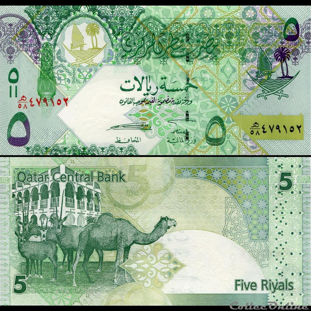 QATAR - PICK 29 - 5 RIALS - 2008 billet asie qatar pick 29 5 rials 2008