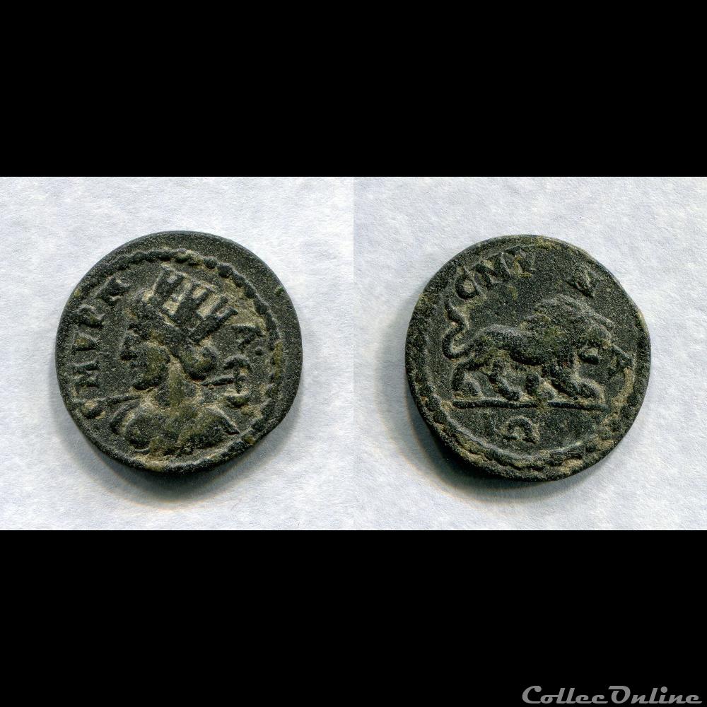 IONIE - VILLE DE SMYRNE - 200-avant JC monnaie antique ap grecque ionie ville de smyrne 200 avant jc