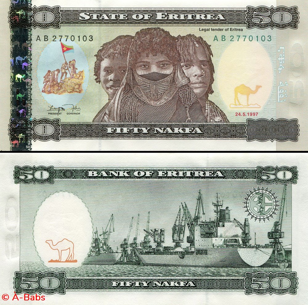 ÉRYTHRÉE - PICK 05 - 50 NAKFA - 1997 billets afrique erythree pick 05 50 nakfa 1997