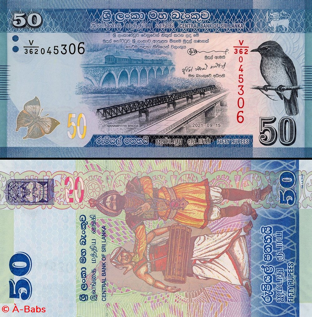 billets asie sri lanka pick 124 h 50 roupies 2021